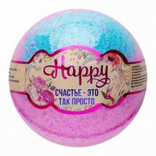 Бурлящий шар Happy «Счастье это так просто», Лаборатория Катрин KAT-15129, из материала соль, цвет розовый