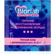 Питательный ночной крем «Biorlab» с регенерирующим эффектом, 3 гр, Биоритм lb-25026t, со скидкой
