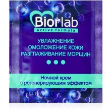 Увлажняющий ночной крем «Biorlab» с регенерирующим эффектом, 3 гр., Биоритм lb-25025t, со скидкой