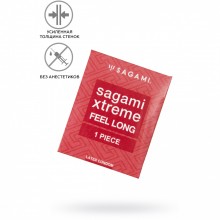 Презервативы «Xtreme Feel Long» с усиленной стенкой и точечным рельефом, упаковка 1 шт, Sagami 47/1, из материала латекс, длина 19.5 см., со скидкой