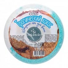 Шипучая соль для ванн «Candy bath bar Пончик Тропический кокос», цвет голубой, Лаборатория Катрин KAT-15140, со скидкой