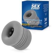 Мастурбатор карманный без вибрации, цвет серый, материал TPE, Sex Expert SEM-55234, со скидкой