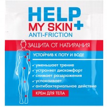 Крем для тела «Help My Skin Anti-friction» защита от натирания, Биоритм LB-25032t, со скидкой