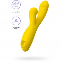 Вакуум-волновой стимулятор «Mia» с вибрацией и язычками, материал силикон, цвет желтый, Eromantica 210203, длина 22 см., со скидкой