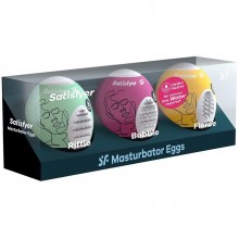 Набор яиц-мастурбаторов «Masturbator Eggs set of 3», Satisfyer 4001807, длина 7 см., со скидкой