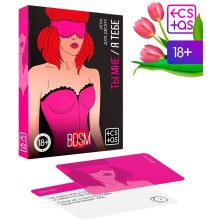 Эротическая игра для двоих «Ты мне я тебе. BDSM», Ecstas 7029780, из материала бумага, со скидкой