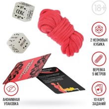 Эротический набор для двоих «Территория соблазна»: веревка, кубики и карты, 4672578, бренд Сима-Ленд, из материала пластик АБС, цвет красный, со скидкой
