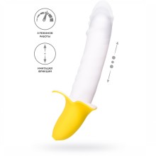 Вагинальный массажер-пульсатор в форме банана «B-nana» с поступательными движениями, цвет белый с желтым, материал силикон, JOS 783038, длина 19 см.