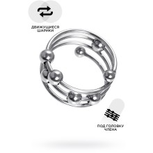 Металлическое кольцо под головку пениса «Metal by TOYFA», серебристое, 717110-L, коллекция ToyFa Metal, диаметр 4 см.