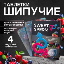 Шипучие таблетки «Sweet sperm», MisterX 60850, цвет фиолетовый, со скидкой