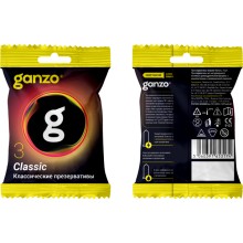 Классические презервативы «Ganzo Classic flow pack», 3 шт., 0701-055, из материала латекс, длина 18 см.