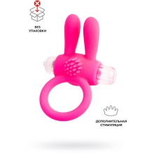 Вибрационное кольцо «XOXO RABBIT», цвет розовый, ToyFa 351001, из материала силикон, коллекция ToyFa A-Toys, диаметр 2.5 см.