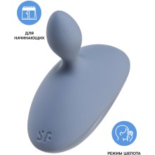 Анальная пробка с вибрацией для начинающих «Booty Absolute Beginners 4», Satisfyer 4045054, цвет серый, длина 7.8 см.