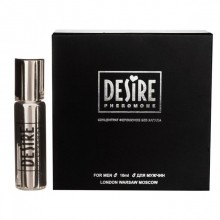 Мужской концентрат феромонов без запаха «Desire», объем 10 мл, Роспарфюм RP-001, цвет черный, 10 мл., со скидкой