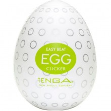 Эластичный мастурбатор «Egg Clicker №2» от компании Tenga, цвет белый, имеет точечную текстуру, от TENGA EGG-002, длина 6.1 см., со скидкой