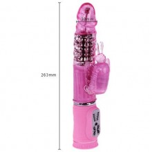 Женский хай-тек вибратор «Бабочка», цвет розовый, Baile BW-058006, из материала TPR, длина 26.3 см., со скидкой