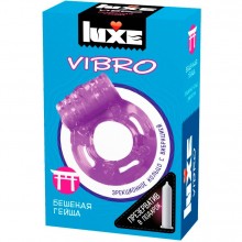 Презерватив с вибро-кольцом «Бешеная Гейша» от компании Luxe, упаковка 1 шт, 114820, длина 18 см., со скидкой