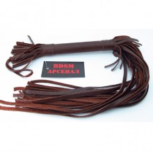 Аккуратная плетка из кожи коричневая, БДСМ Арсенал 54016ars, из материала кожа, цвет коричневый, длина 56 см., со скидкой