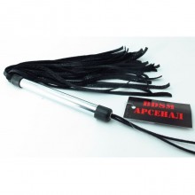 Плетка с металлической ручкой, БДСМ Арсенал 54014ars, цвет черный