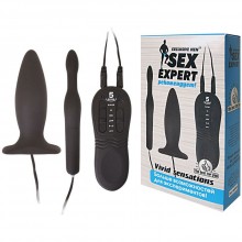 Набор: вибратор и анальная пробка с вибрацией, SEM-55007, бренд Sex Expert, длина 13 см., со скидкой