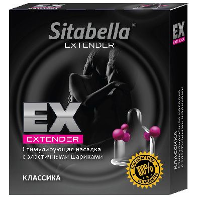 Насадка-презерватив «Sitabella Extender Классический», упаковка 1 штука, СК-Визит 1400, из материала латекс