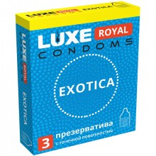 Презервативы с пупырышками «Luxe royal exotica», 3 штуки, длина 18 см., со скидкой