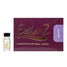 Стимулирующее интимное масло для усиления оргазма «Exta-Z - Иланг-Иланг» от компании Роспарфюм, объем 1,5 мл, RP-231, 1.5 мл., со скидкой