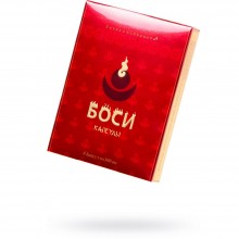 Капсулы Боси «Bosi» для мужчин, 8 капсул по 300 мг, БОСИ № 8, со скидкой