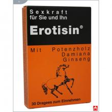 «Эротизин», Erotisin, 30 таблеток, бренд Milan