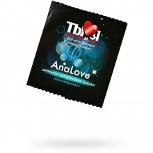 Биоритм «Analove» анальная силиконовая смазка, 20 одноразовых упаковок по 4 мл, из материала силиконовая основа, 80 мл.