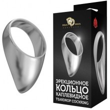 Эрекционное кольцо каплевидное большое «Teardrop Cockring», диаметр 5 см, бренд Джага-Джага, из материала металл, цвет серебристый, диаметр 5 см.