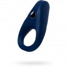 Вытянутое эрекционное кольцо на пенис «Rings», цвет синий, Satisfyer J02008-11, длина 7.5 см., со скидкой