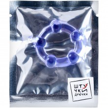 Эрекционное кольцо на пенис с бусинами от компании Штучки-дрючки, цвет фиолетовый, 690905, из материала TPR, диаметр 2.5 см.