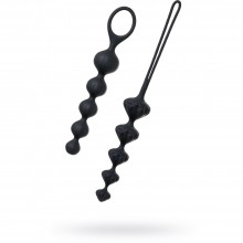 Комплект силиконовых анальных цепочек «Beads», цвет черный, Satisfyer J01756-BLK, длина 20.5 см., со скидкой