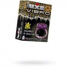Виброкольцо на пенис с презервативом «Дьявол в доспехах», упаковка 1 шт, цвет фиолетовый, Luxe 141044, из материала силикон, длина 18.1 см., со скидкой