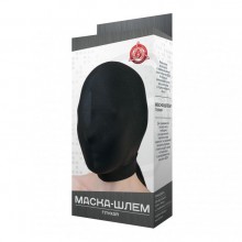 Черная БДСМ маска-шлем без прорезей, Джага-Джага 961-02 BX DD, цвет Черный, со скидкой
