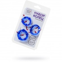 Набор из трех эрекционных силиконовых колец, цвет синий, Штучки-дрючки 690906, диаметр 3.5 см.
