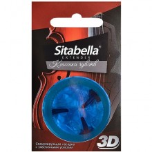 Стимулирующая насадка-презерватив с шипами «Sitabella Extender - Классика чувств», упаковка 1 шт, СК-Визит KEMSIT 1412 BX, из материала латекс, цвет синий, диаметр 5.4 см., со скидкой
