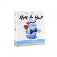Классический стимулирующий латексный презерватив «Roll & Ball» с усиками, упаковка 1 шт, СК-Визит SIT 1423 BX, со скидкой