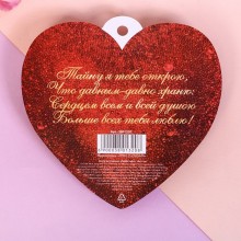 Открытка-свеча «Люблю тебя», Сима-Ленд 3801320, из материала воск, цвет красный