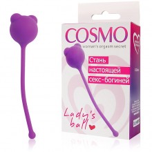 Шарик вагинальный Cosmo, цвет фиолетовый, диаметр 28 мм, CSM-23011, диаметр 2.8 см., со скидкой