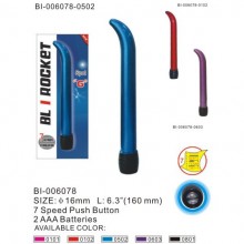 Тонкий изогнутый вибратор для точки-G, цвет фиолетовый, Baile BI-006078, из материала пластик АБС, длина 15.5 см.
