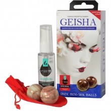 Вагинальные шарики «Geisha» из оникса в комплекте с лубрикантом, цвет коричневый, СК-Визит SB-8020, диаметр 2.9 см., со скидкой