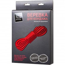 Красная эластичная веревка для бондажа «Штучки-дрючки», 1000 см, 690210, цвет красный, 10 м., со скидкой